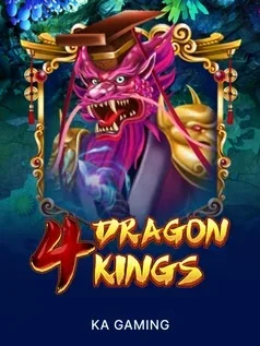 4 Dragon Kings
