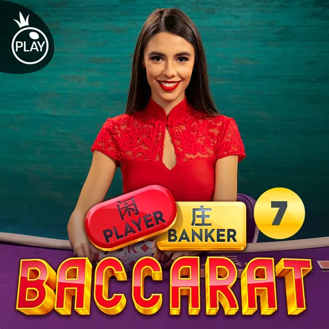 Baccarat 7
